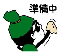 Sasagodan 2 sticker #8417547