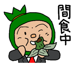 Sasagodan 2 sticker #8417554