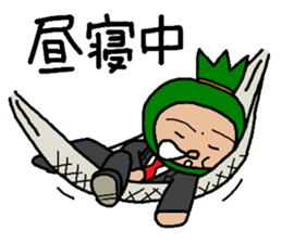 Sasagodan 2 sticker #8417555