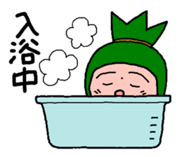 Sasagodan 2 sticker #8417556