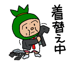 Sasagodan 2 sticker #8417557