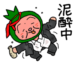 Sasagodan 2 sticker #8417560