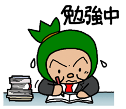 Sasagodan 2 sticker #8417562