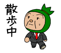 Sasagodan 2 sticker #8417564