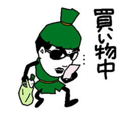 Sasagodan 2 sticker #8417565