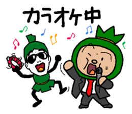 Sasagodan 2 sticker #8417568