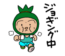 Sasagodan 2 sticker #8417569