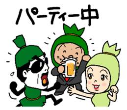 Sasagodan 2 sticker #8417570