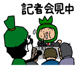 Sasagodan 2 sticker #8417571