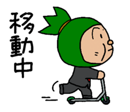 Sasagodan 2 sticker #8417575