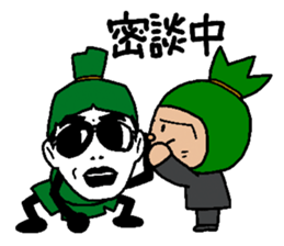 Sasagodan 2 sticker #8417576