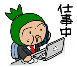 Sasagodan 2 sticker #8417577