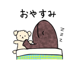 The laid-back giant salamander sticker #8417622