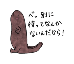 The laid-back giant salamander sticker #8417625
