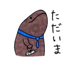 The laid-back giant salamander sticker #8417626