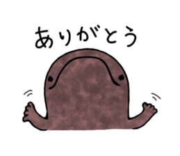 The laid-back giant salamander sticker #8417629