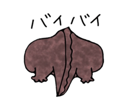 The laid-back giant salamander sticker #8417630