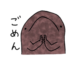 The laid-back giant salamander sticker #8417631