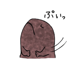 The laid-back giant salamander sticker #8417636