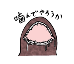 The laid-back giant salamander sticker #8417637