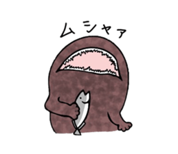 The laid-back giant salamander sticker #8417640