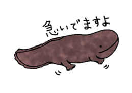 The laid-back giant salamander sticker #8417648