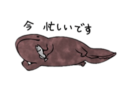 The laid-back giant salamander sticker #8417649