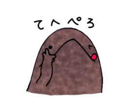 The laid-back giant salamander sticker #8417650