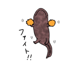 The laid-back giant salamander sticker #8417658