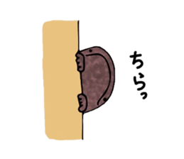 The laid-back giant salamander sticker #8417659