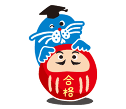 MOTTOSEI sticker #8417703