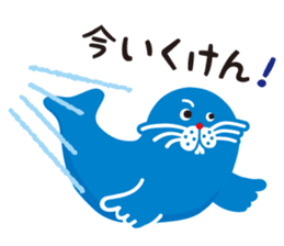 MOTTOSEI sticker #8417705