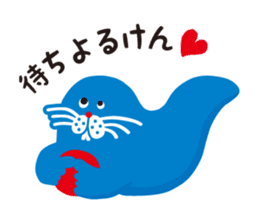 MOTTOSEI sticker #8417706