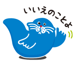 MOTTOSEI sticker #8417707