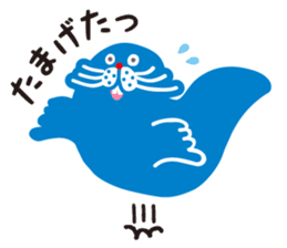 MOTTOSEI sticker #8417708