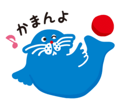 MOTTOSEI sticker #8417709