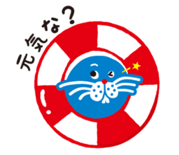 MOTTOSEI sticker #8417710