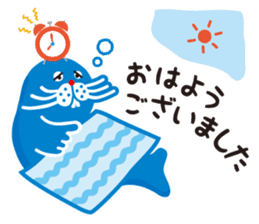 MOTTOSEI sticker #8417711