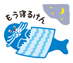 MOTTOSEI sticker #8417712