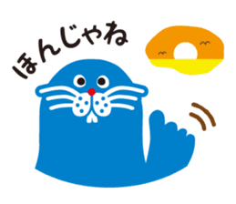 MOTTOSEI sticker #8417713