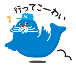 MOTTOSEI sticker #8417714