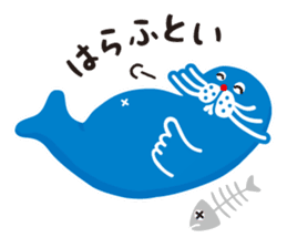 MOTTOSEI sticker #8417715