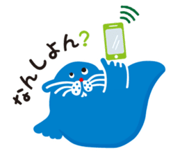 MOTTOSEI sticker #8417717