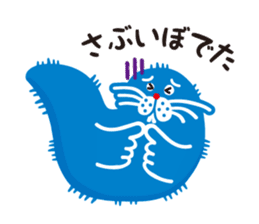 MOTTOSEI sticker #8417718