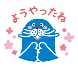 MOTTOSEI sticker #8417720