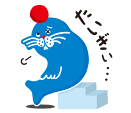 MOTTOSEI sticker #8417721