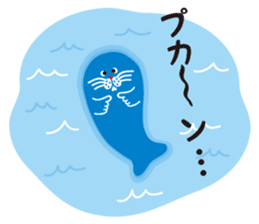 MOTTOSEI sticker #8417730