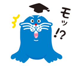 MOTTOSEI sticker #8417738