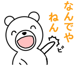 kansai dialect bear sticker #8417944