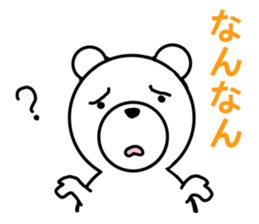 kansai dialect bear sticker #8417956
